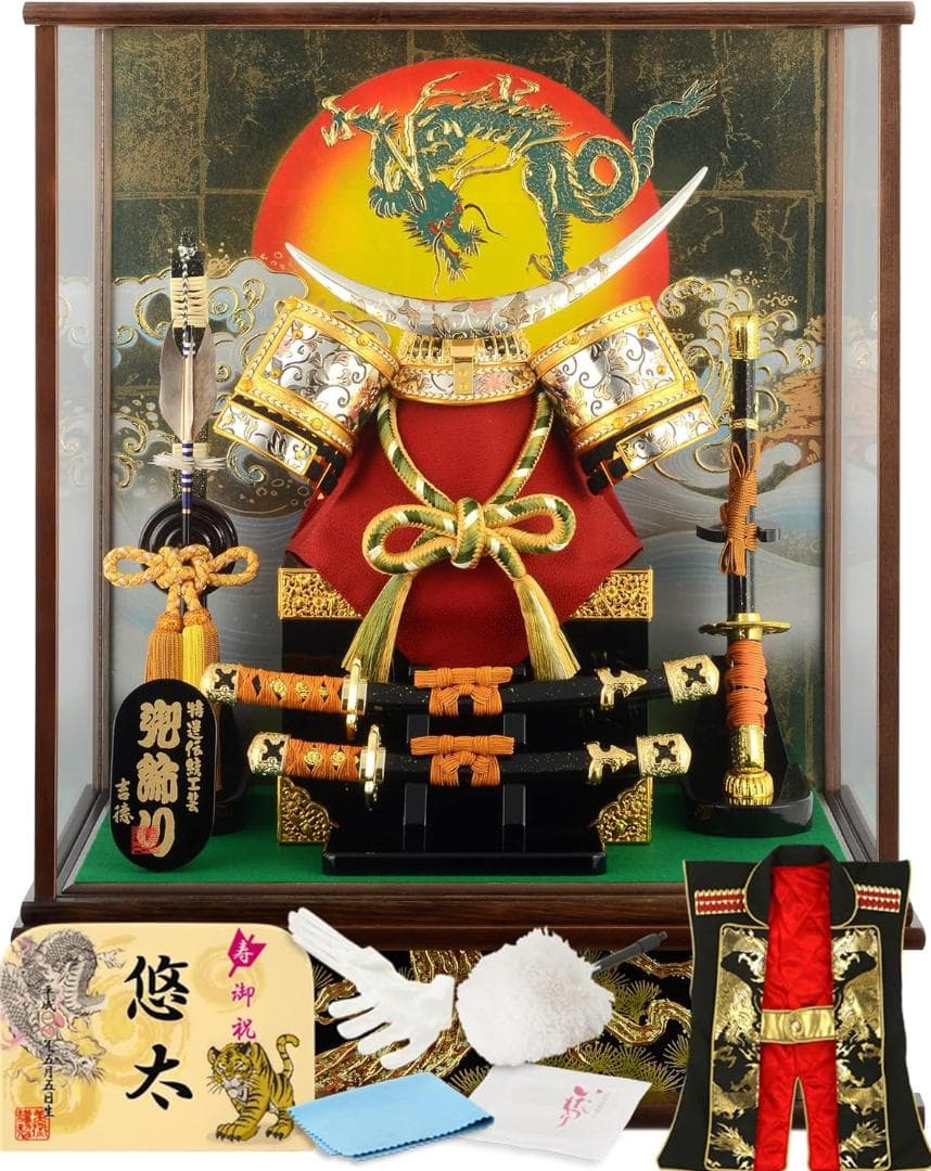 五月人形 吉徳 兜ケース飾り 兜飾り 特選伝統工芸 人形屋ホンポ