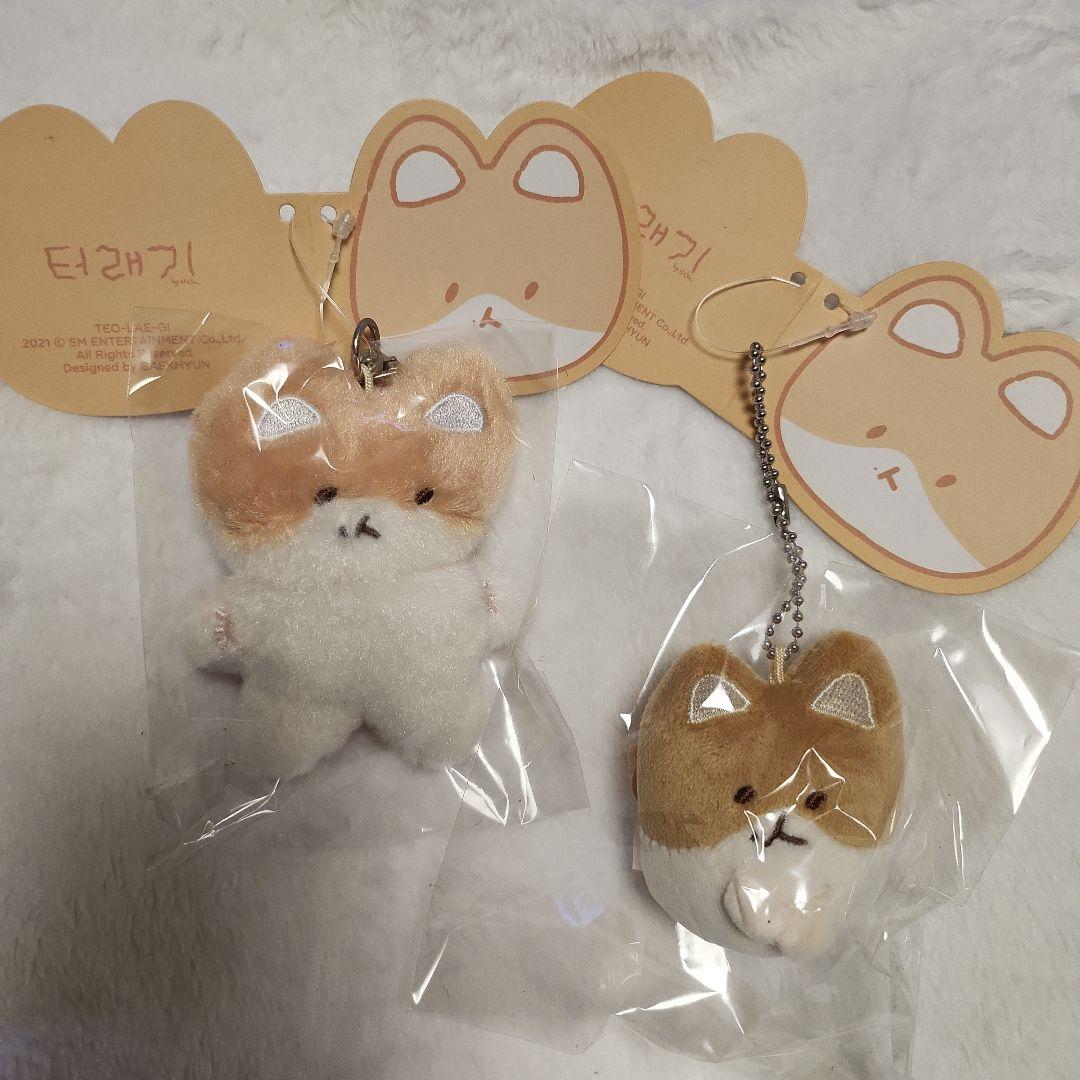 EXO ベッキョン トレギ キーリング 未開封