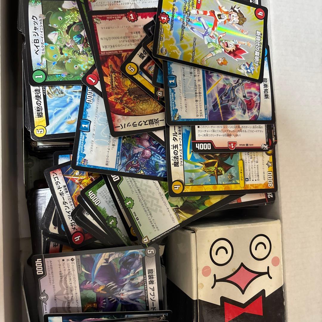 デュエルマスターズ　引退品　切札勝太編〜切札ジョー編