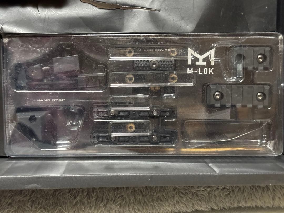 トイガン AK Storm