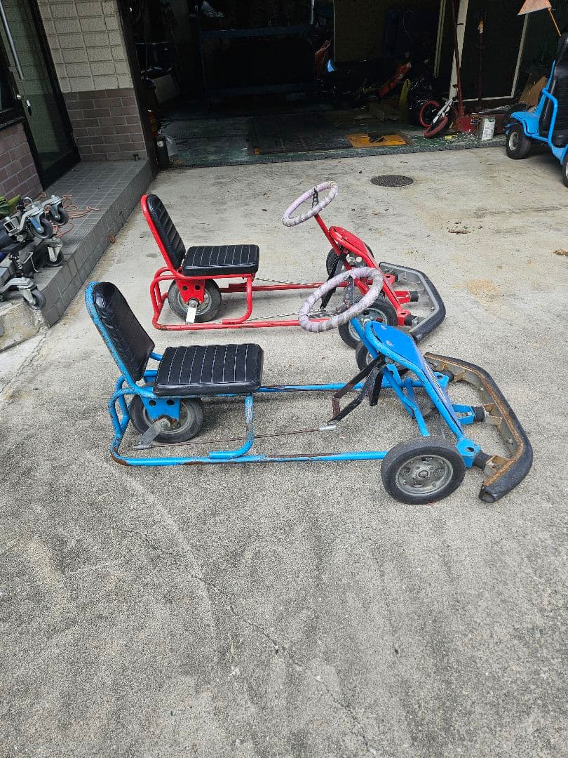 引き取り限定 遊園地 ペダルカート 青 赤 予備タイヤ付き