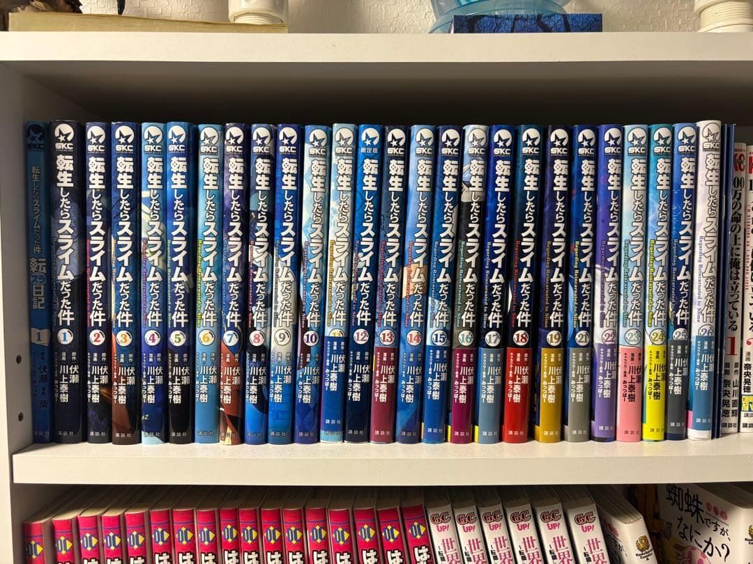 【美品】転生したらスライムだった件 26巻セット+オマケ