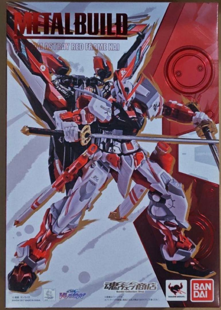 メタルビルドLBUILDガンダムアストレイレッドフレーム改