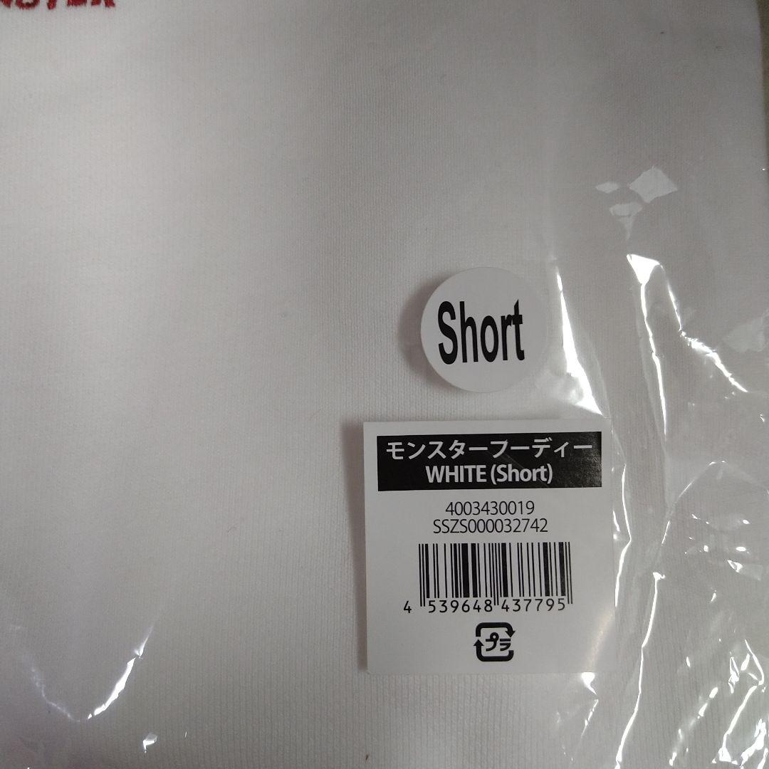 BABYMONSTER　モンスターフーディー　WHITE Short