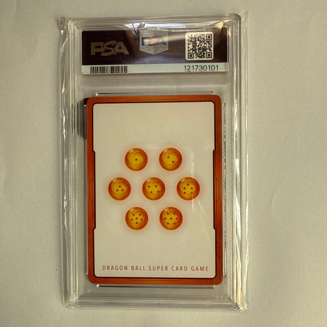 PSA10 ドラゴンボールマンガブースター 金エナジーマーカー E-60 30巻