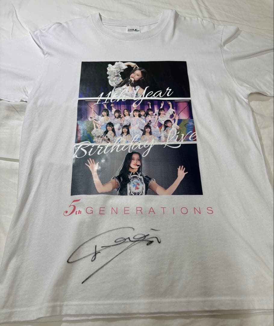 【最低価格】乃木坂46 井上和 乃木フェス オリジナルライブ直筆Tシャツ