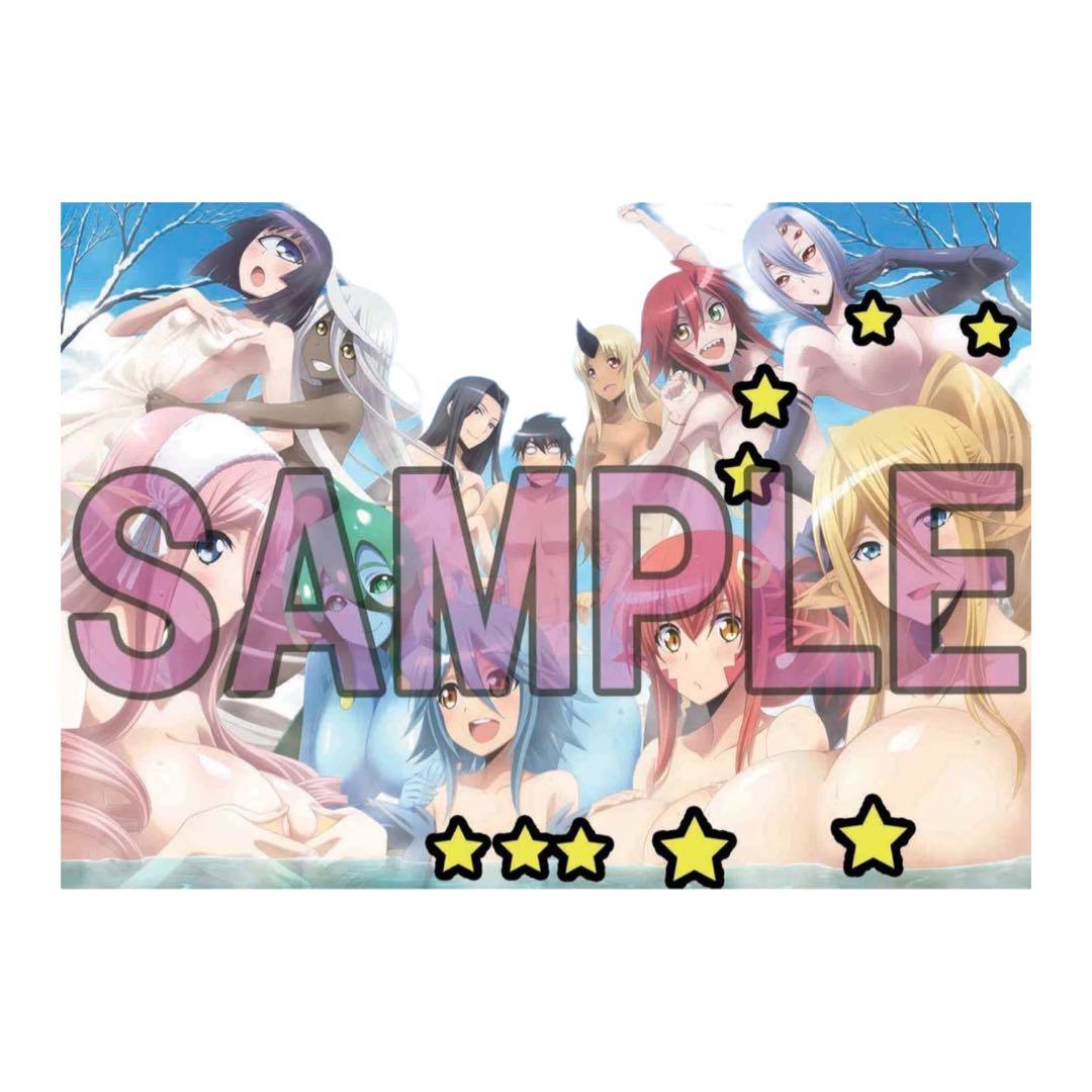 モンスター娘のいる日常 お風呂ポスター モン娘