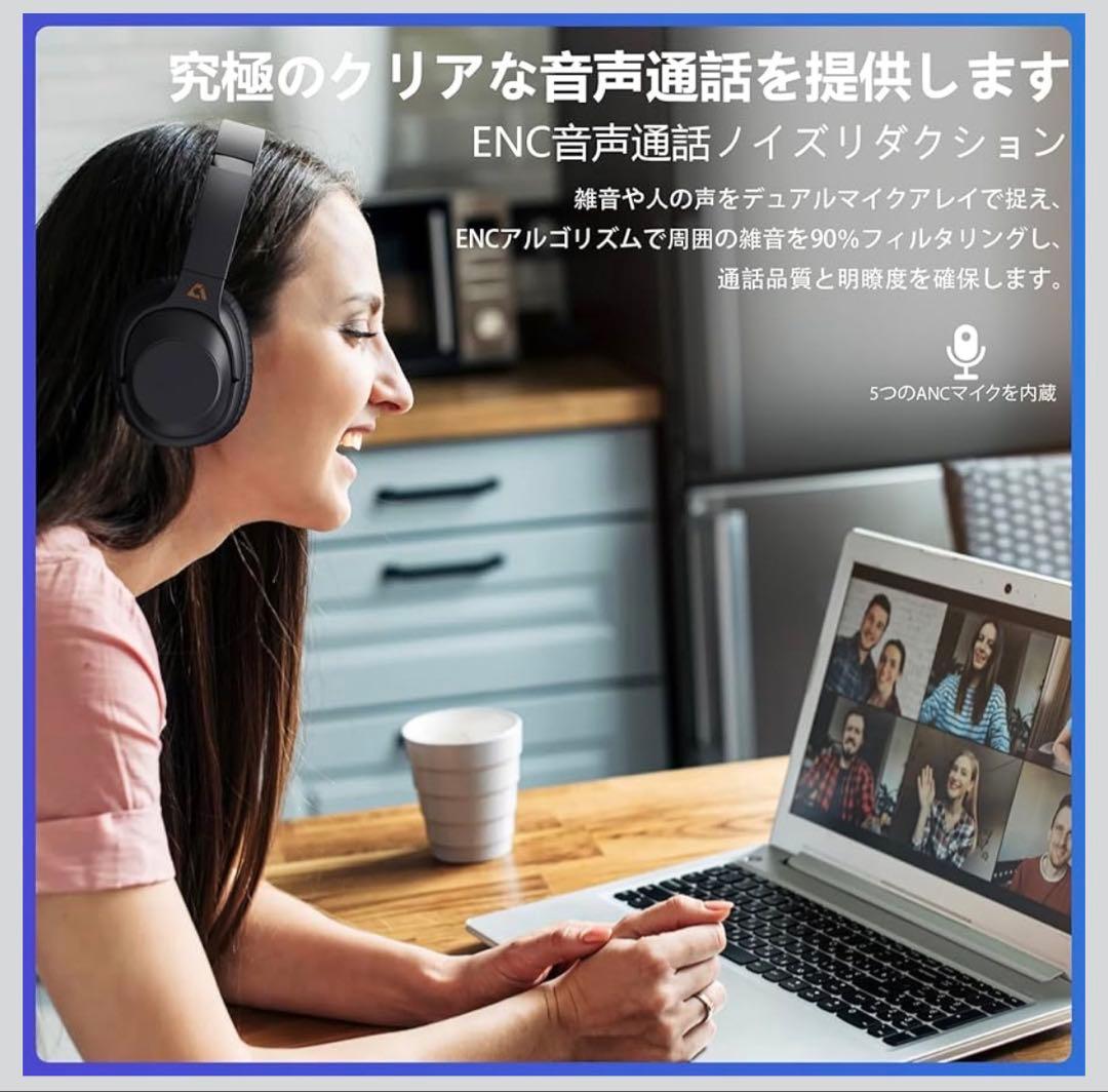 新品 Ankbit E500Pro+ ワイヤレス ハイレゾ ノイズキャンセリング