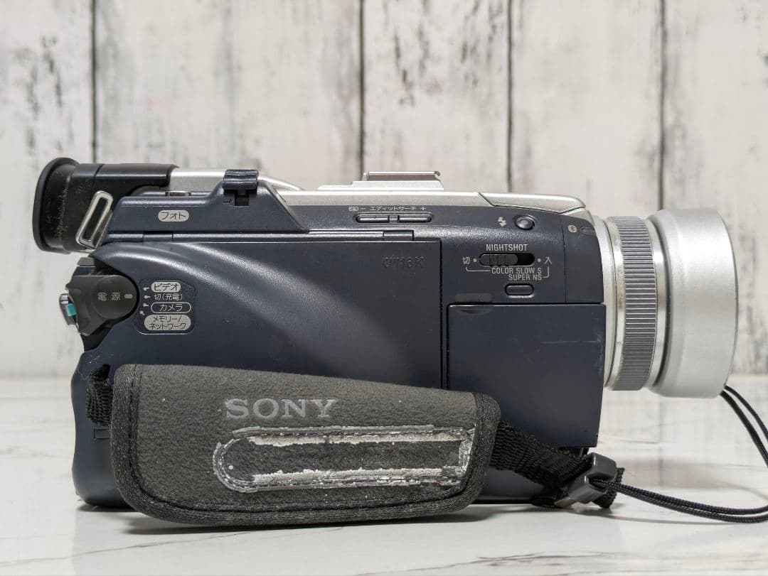② SONY　DCR-TRV50　MiniDV対応