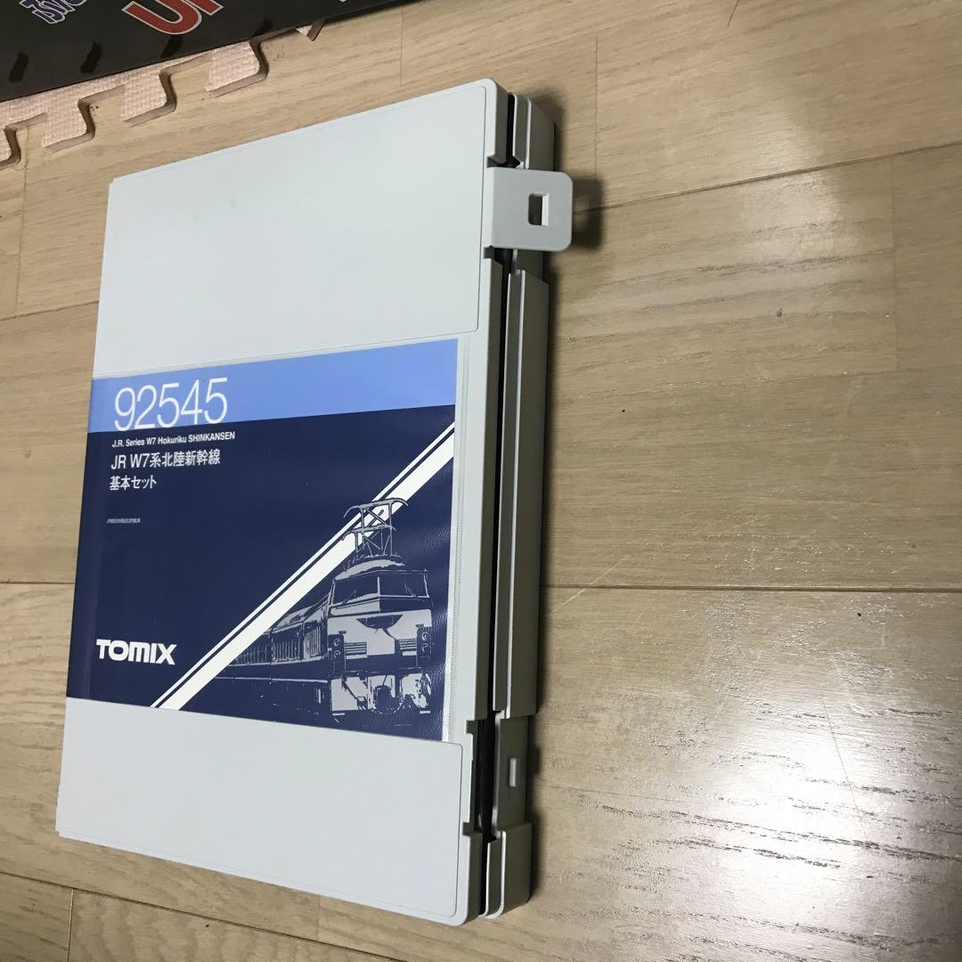 TOMIX 92545 JR Ｗ7系北陸新幹線基本セット+2両