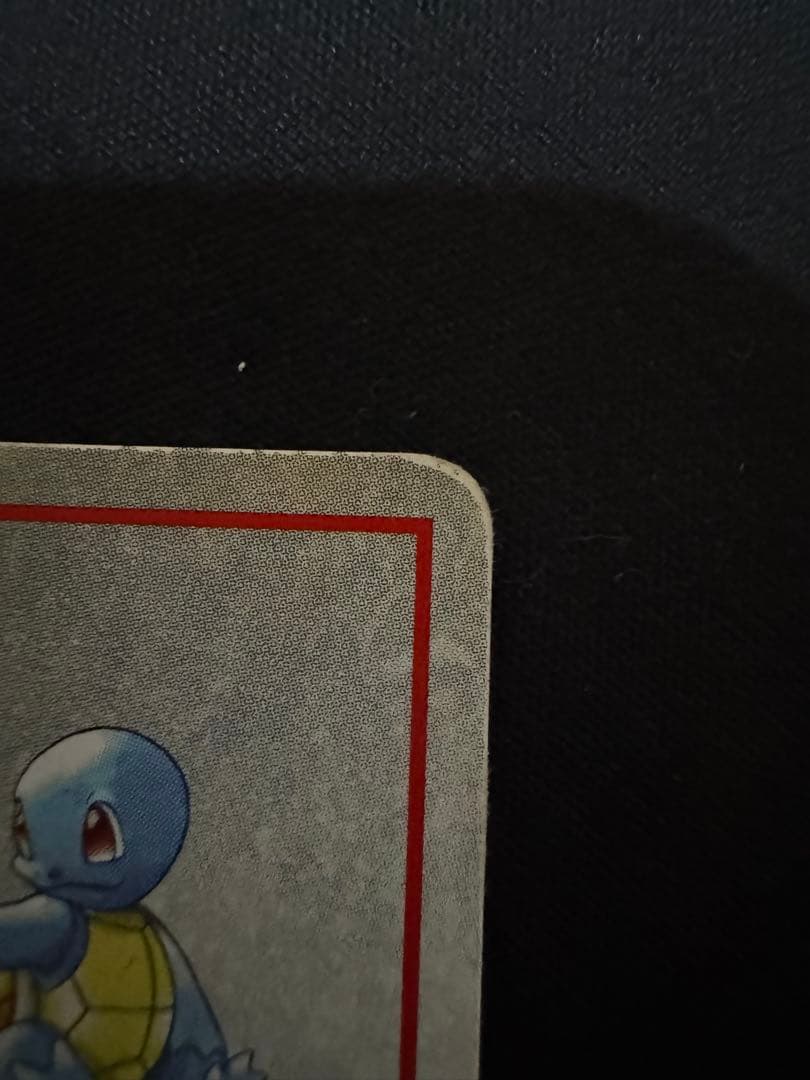 オーヤマのピカチュウ