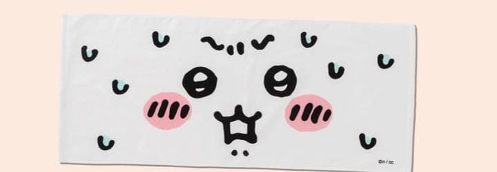 ちいかわ　ワクワクゆうえんち　特典　フェイスタオル