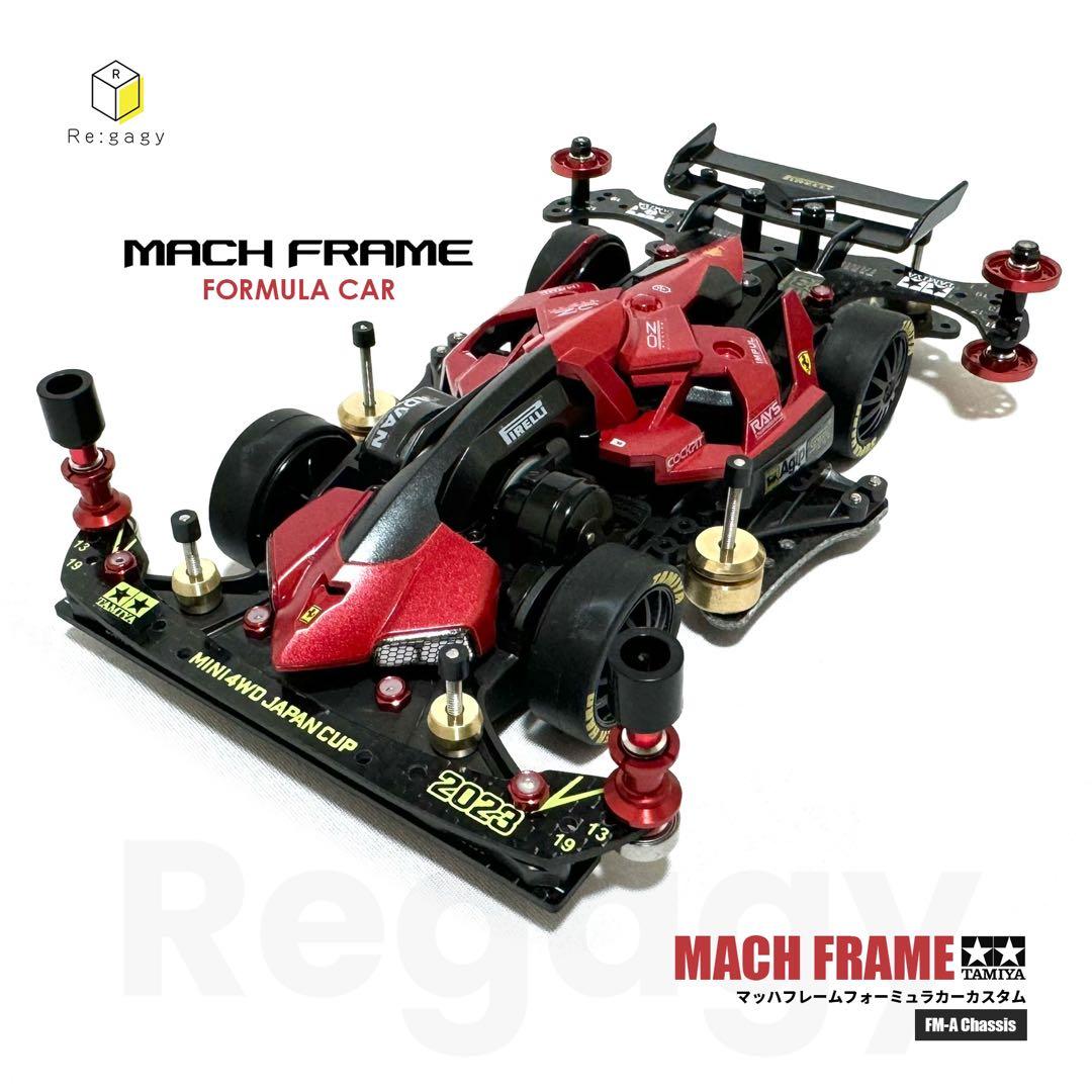 ミニ四駆 マッハフレーム FMAフォーミュラカーカスタム 完成品 未走行