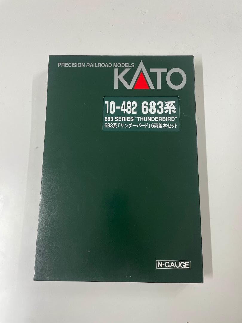 KATO 10-482 683系サンダーバード基本 6両セット 新品未使用