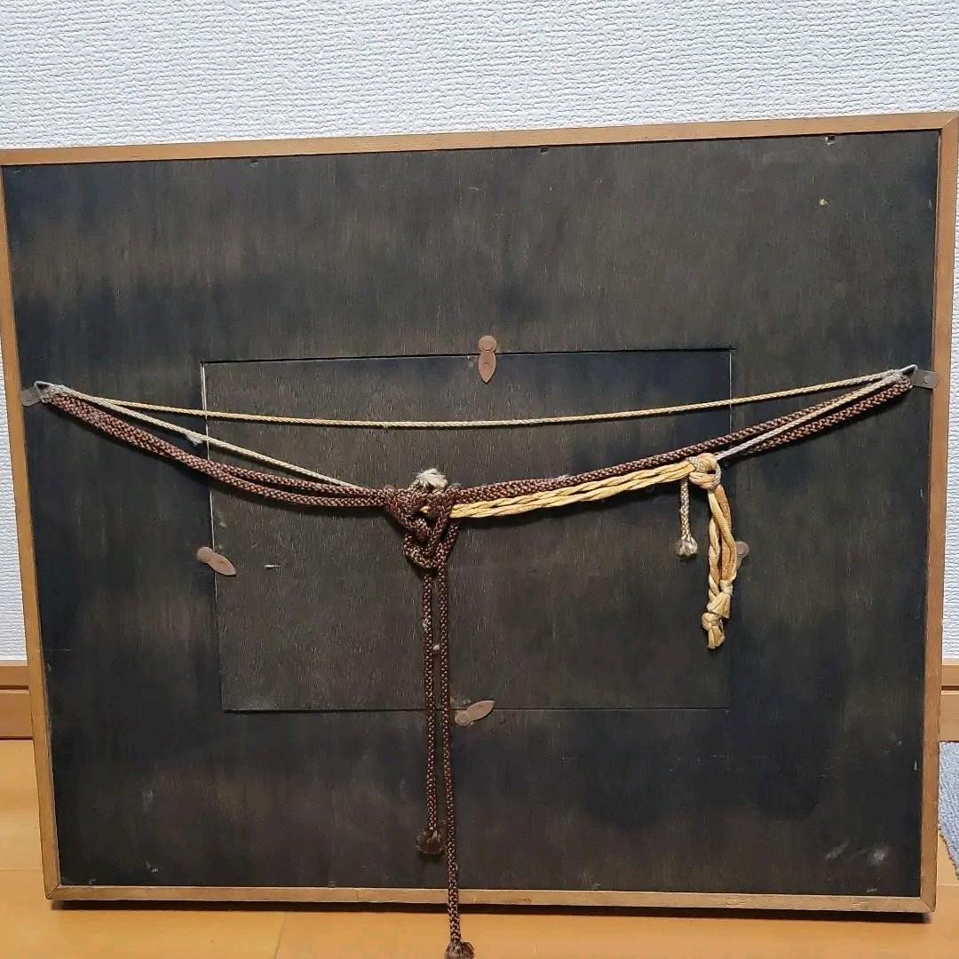 ワラビをモチーフにした陶板です。外枠の大きさ縦40センチ、横48センチです。