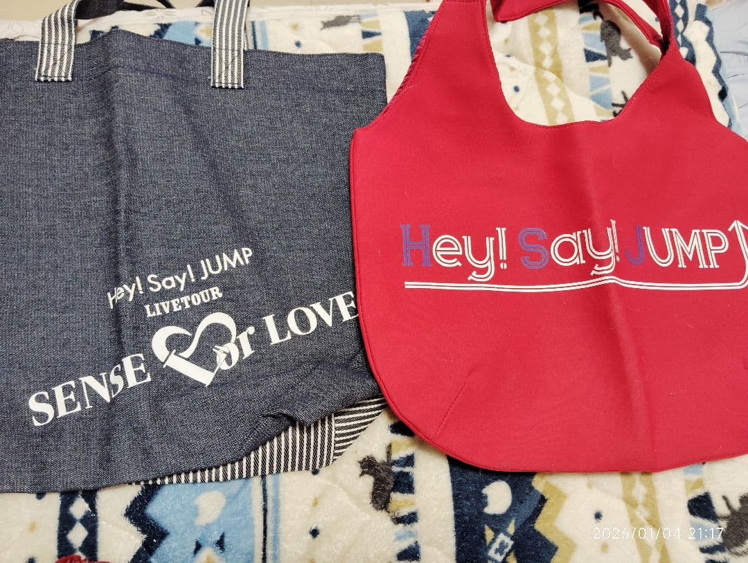 ニコ 山田涼介 詰め合わせ