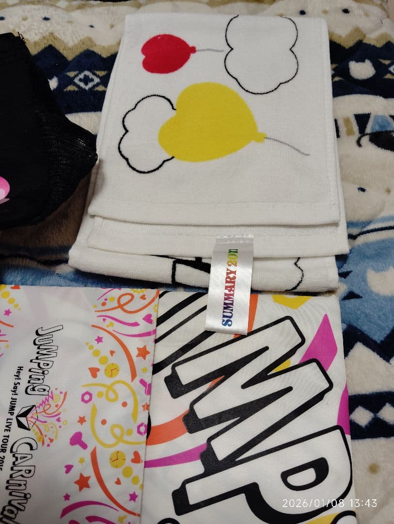 ニコ 山田涼介 詰め合わせ