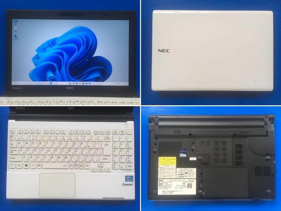 NEC VK21H/H-G 13.3型 コンパクト テンキー付きノートパソコン