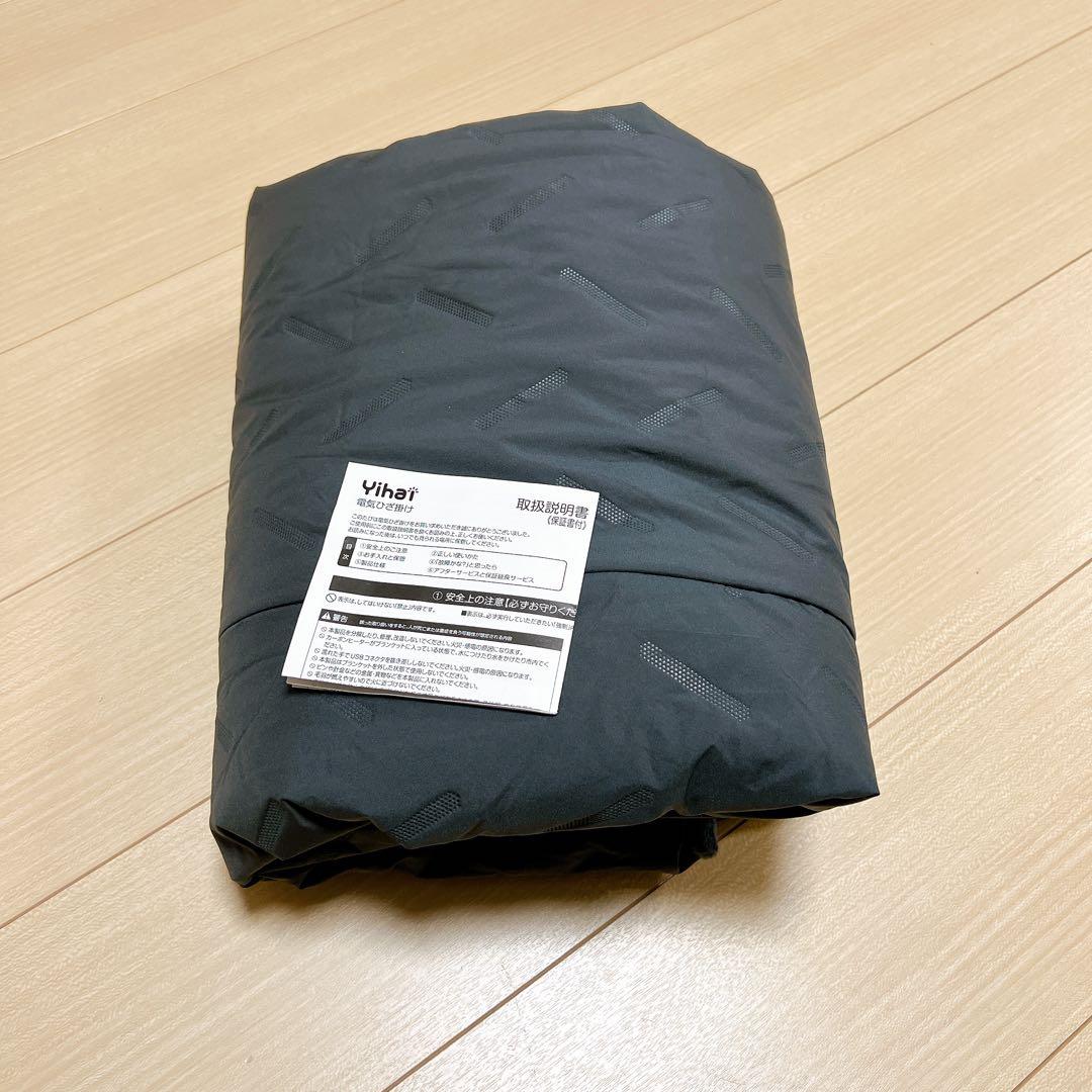 電気毛布 ひざ掛け 電気ブランケットー電気ひざ掛け 電熱肩掛け毛布