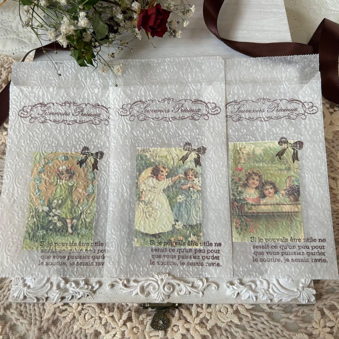 〜アンティーク少女のコラージュB〜グラシン封筒♡おすそ分け♡