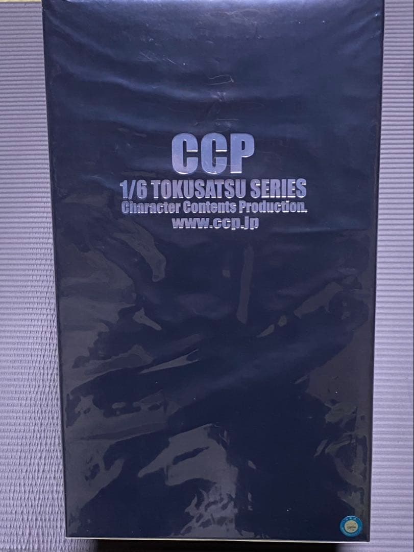 ウルトラの父　CCP 1/6 フィギュア　ハイグレード ver.