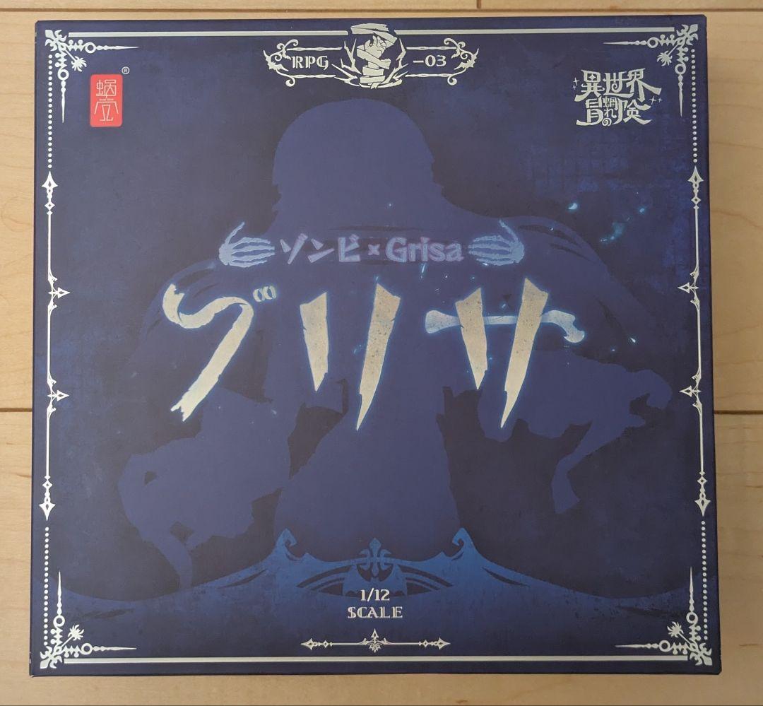 RPG-03 ゾンビ グリサ 1/12 蝸之殼スタジオ スネイルシェル