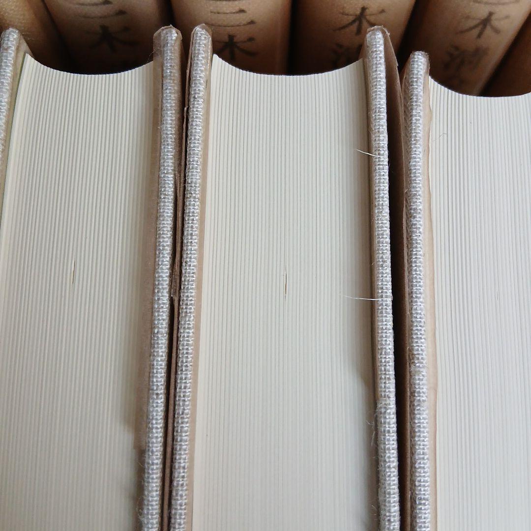 三木清全集 1-19巻　19冊　1984年～発行　岩波書店