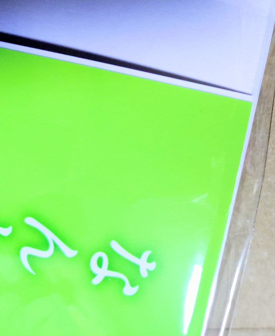 SHAMAN KING 全35巻 セット シャーマンキング 全巻 Ｗカバー