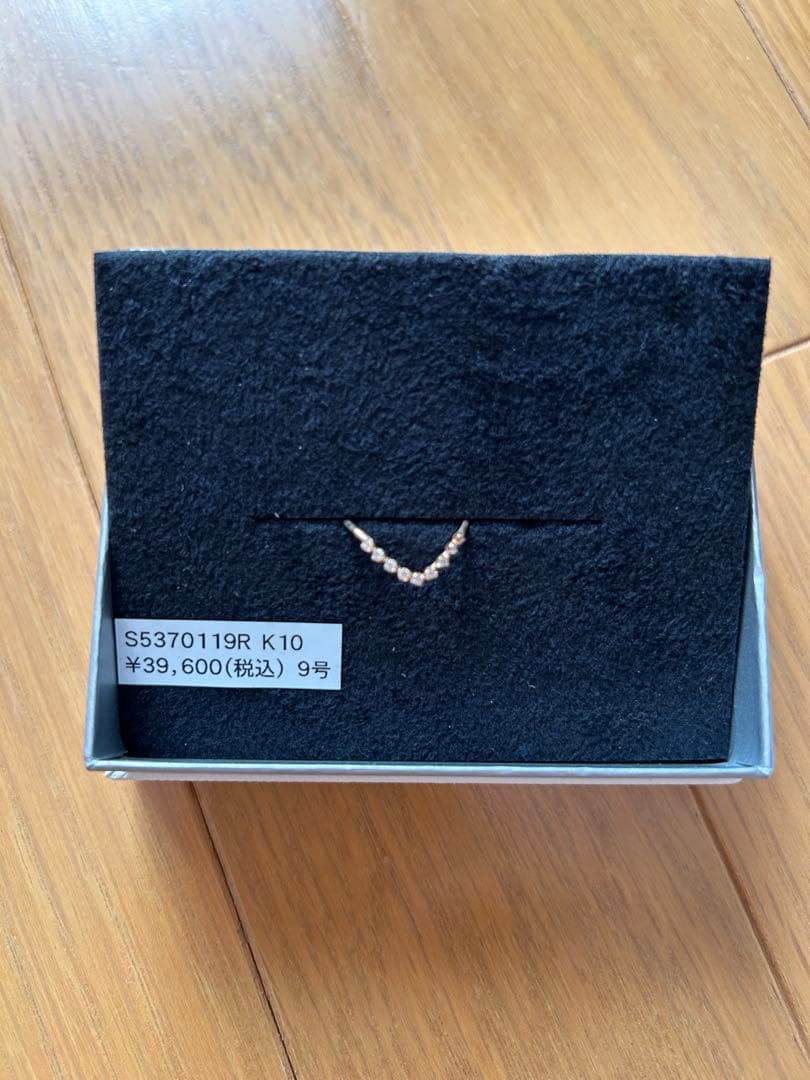 シエナロゼ　SIENA ROSE スーリール9粒ダイヤ 9号