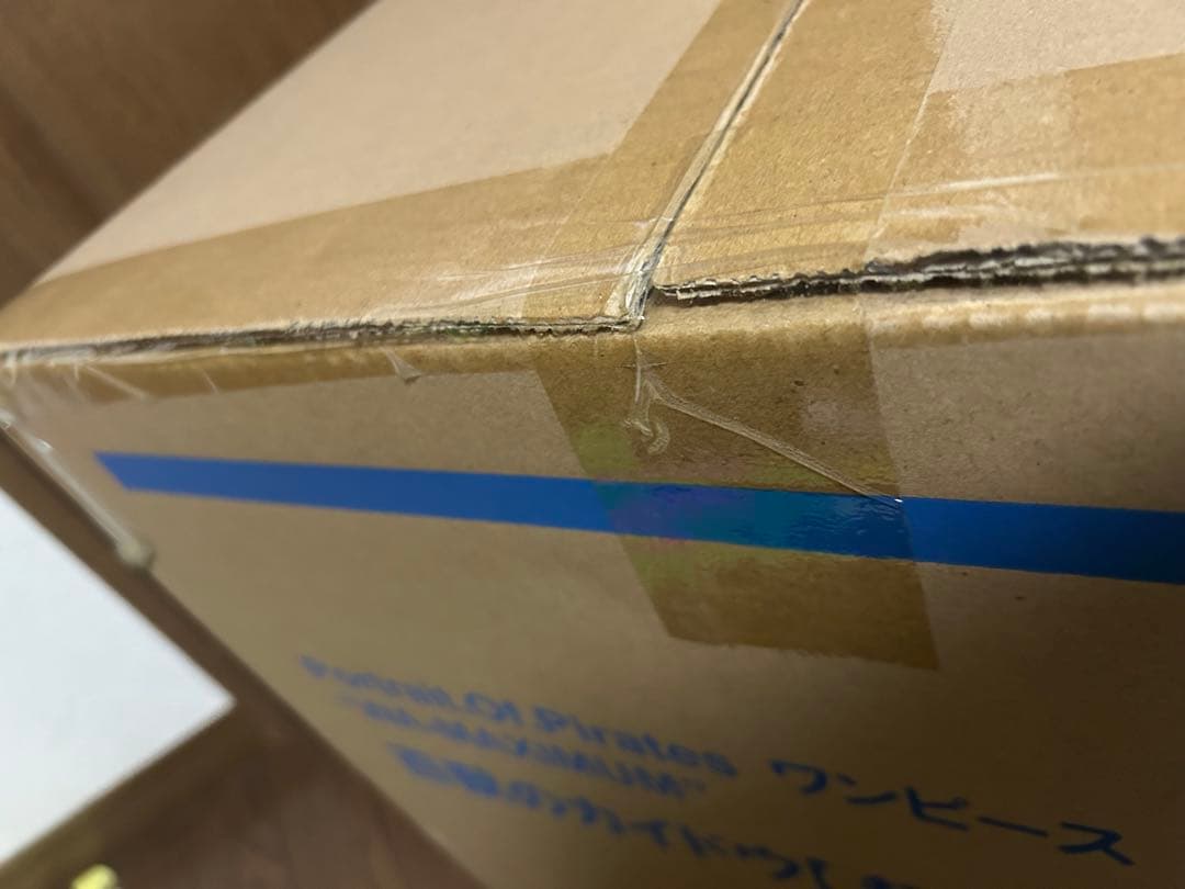 ワンピース　POP WA-MAXIMUM カイドウ