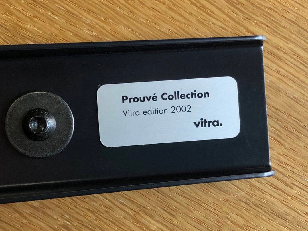 Vitra Jean Prouvé ジャン プルーヴェ ゲリドンテーブル オーク