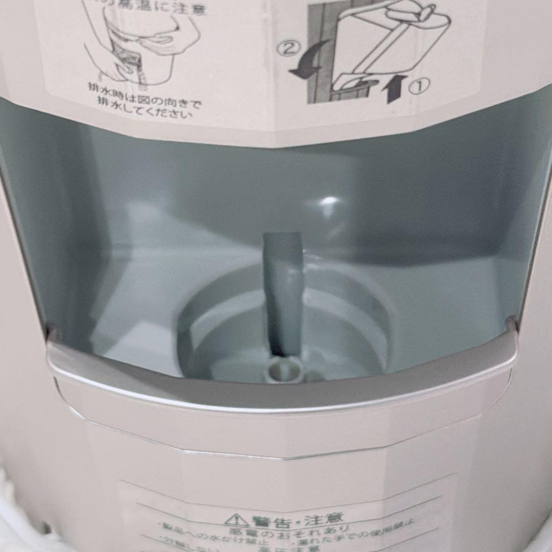 【新品】YA-MAN ヤーマン　フォトスチーマー　YJSB1P