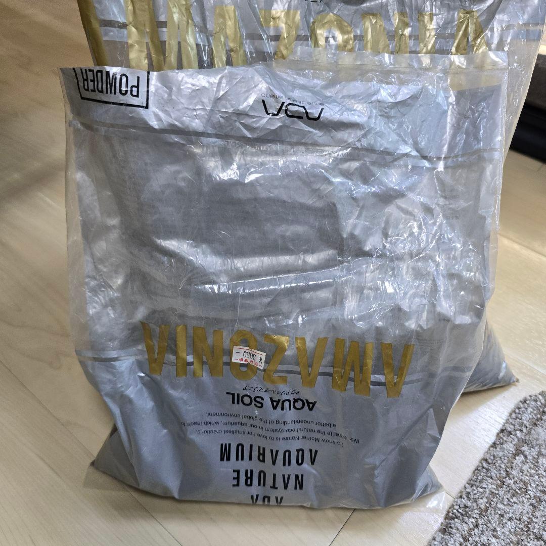 r*i様 スーパークリア45水槽 エーハイム500 アクアソイルアマゾニアなどの