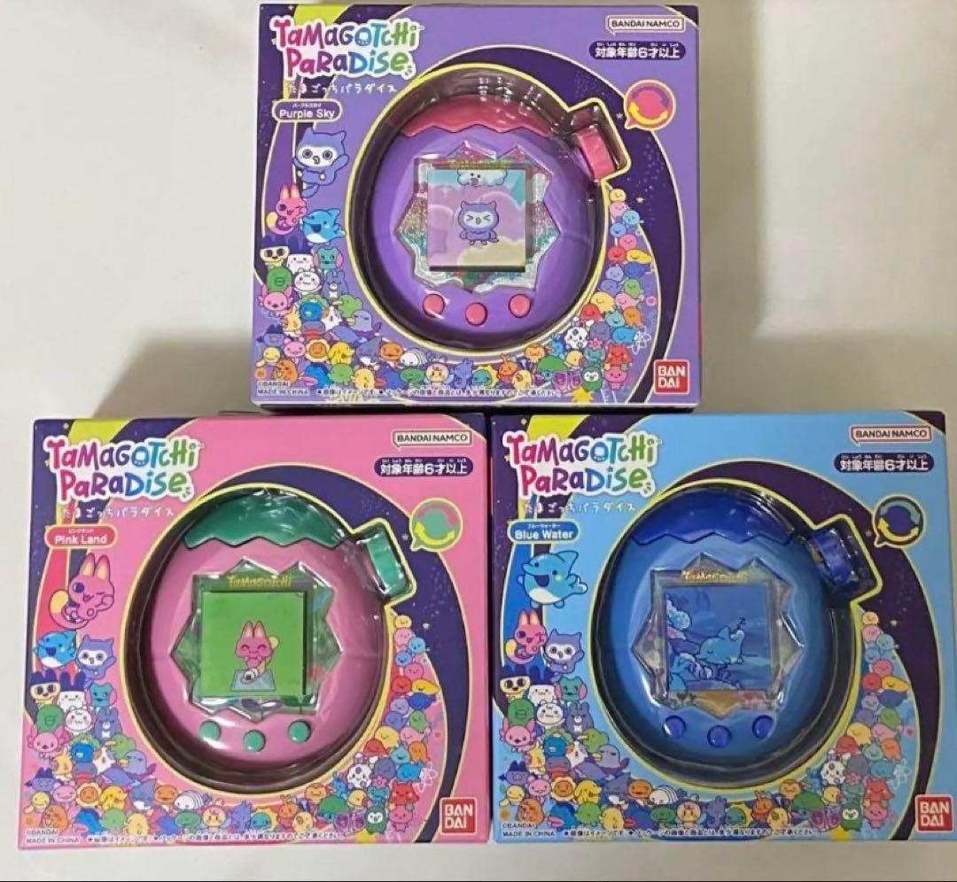 新品未開封　たまごっちパラダイス　3色 3種セット