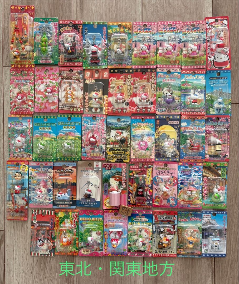 ご当地キティ　まとめ売り205個