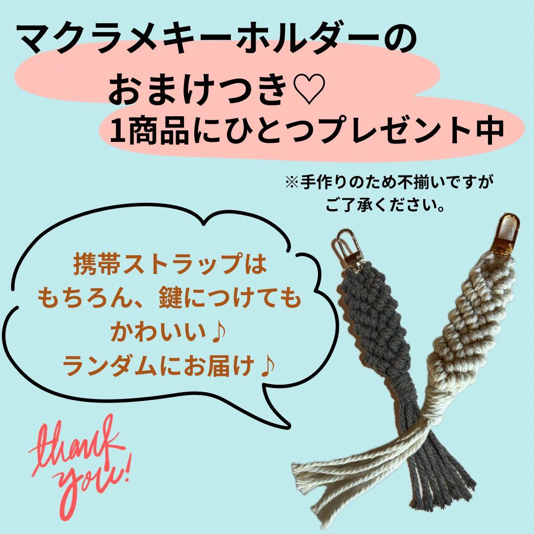 iPhone 11 256GB SIMフリー バッテリー100% #1088