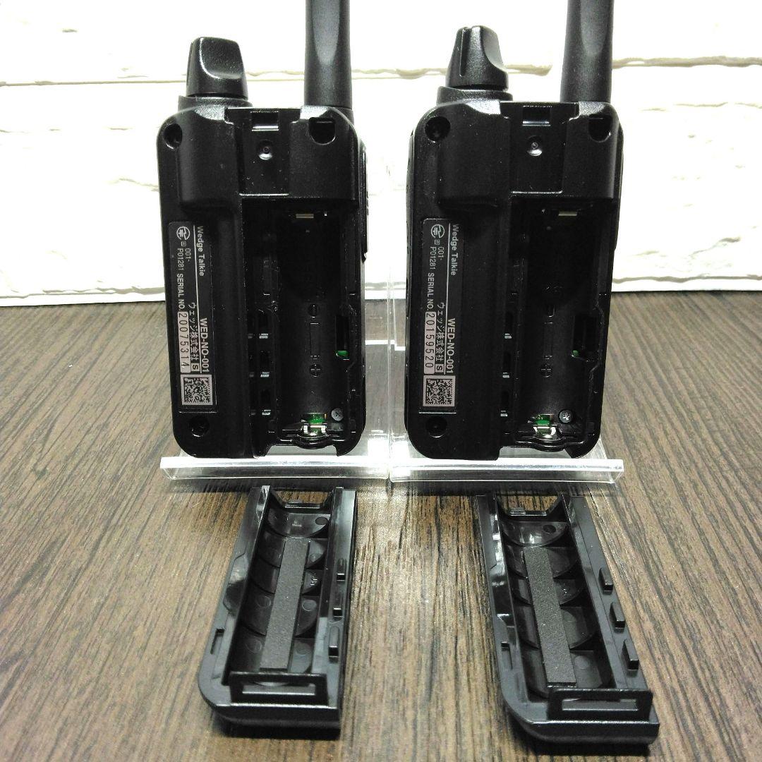 程度良好★Wedge Talkie WED-NO-001特定小電力トランシーバー