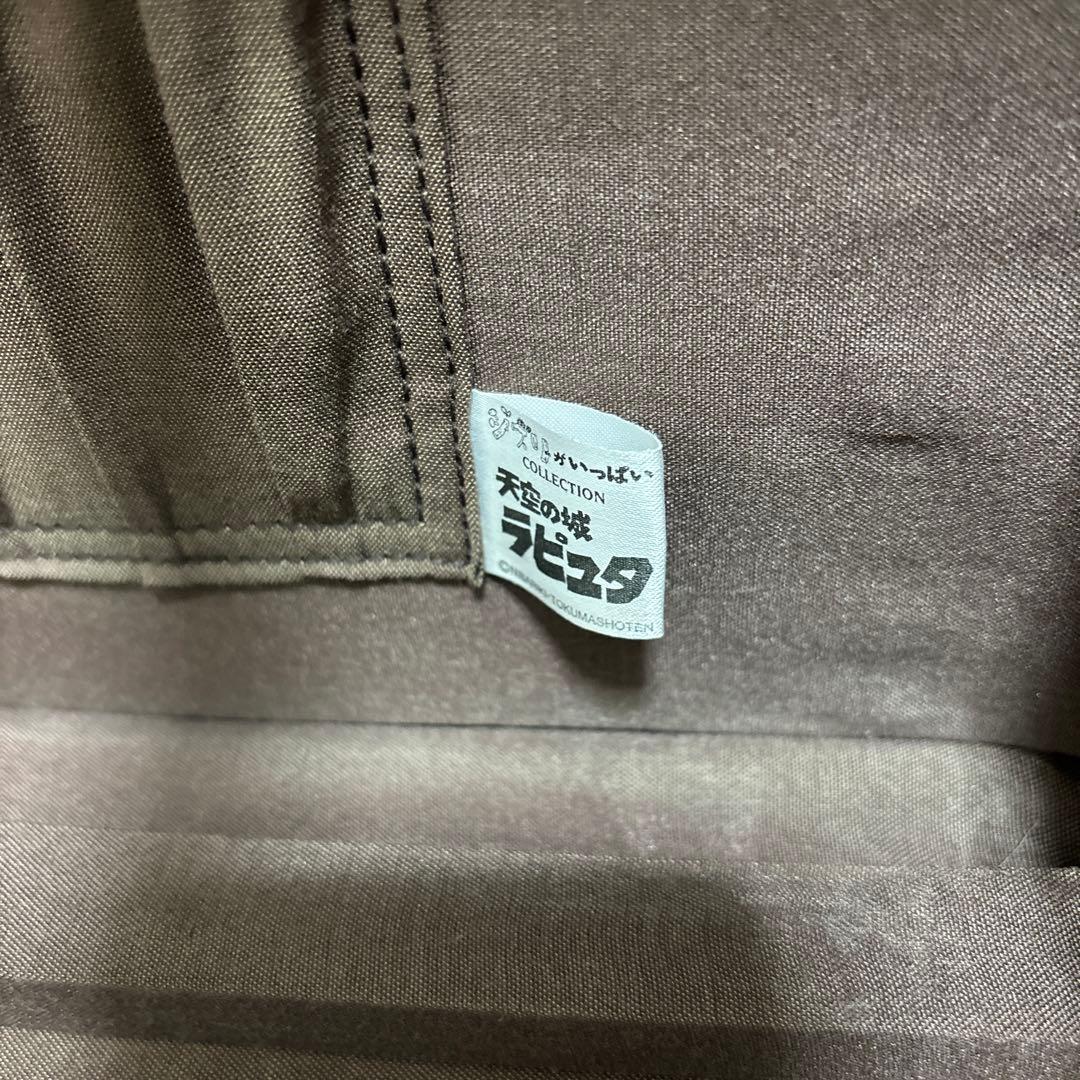 ジブリ　ラピュタ カバン　バック　アンティーク