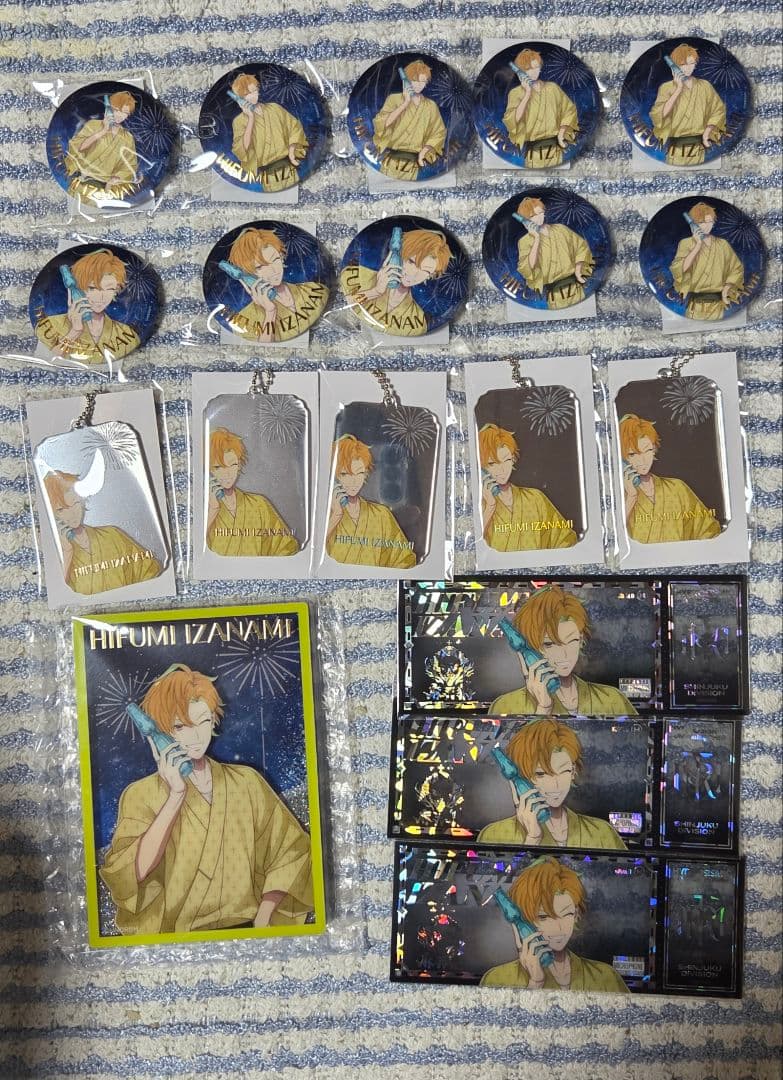 プノシスマイク オンラインくじ Vol.3 伊奘冉 一二三 セット