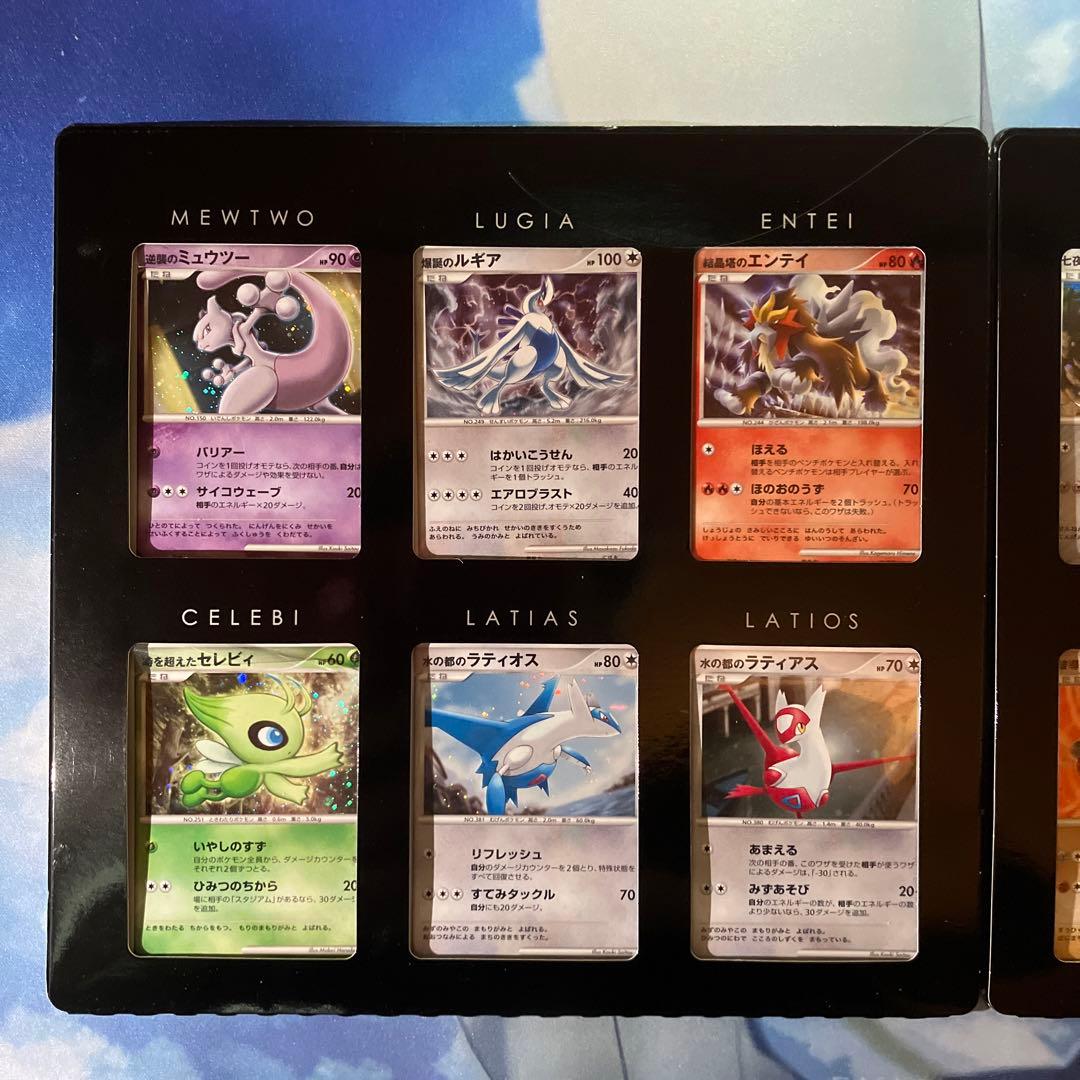 映画10周年記念プレミアムシート 10th