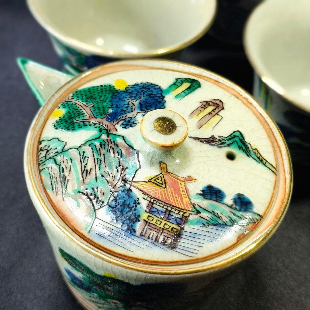 煎茶道具 九谷焼宝瓶茶器セット 庄三風 手描き山水図 時代物 旧家蔵出美品