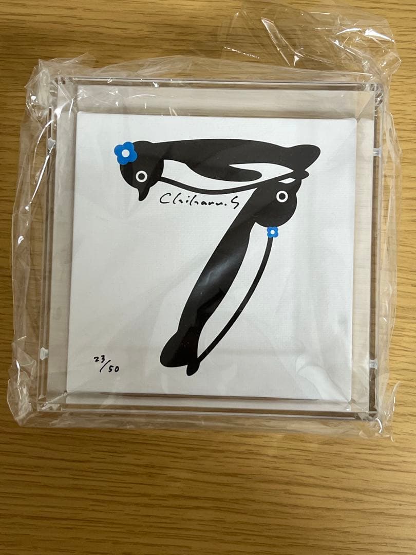 さかざきちはる 『ペンギン』額装・直筆サイン入り／限定版 23/50 Suica