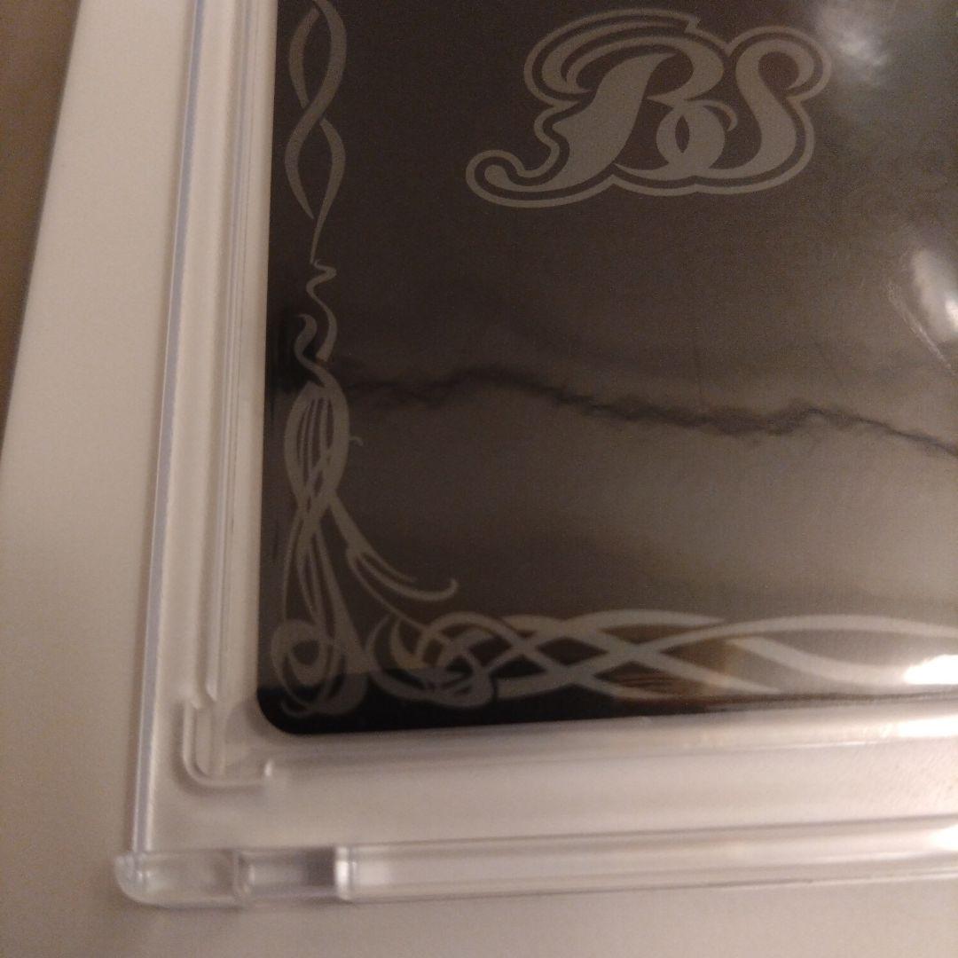 ［ずっと一緒に］レイ・オーバ バトルスピリッツ