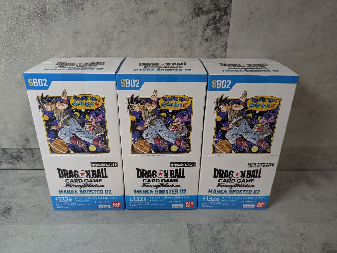 3box 新品未開封　MANGA BOOSTER 02