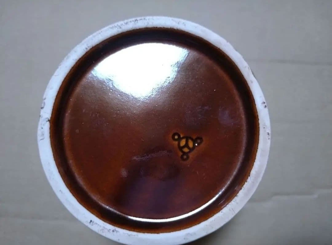 【昭和レトロ】格好良いお洒落な灰皿