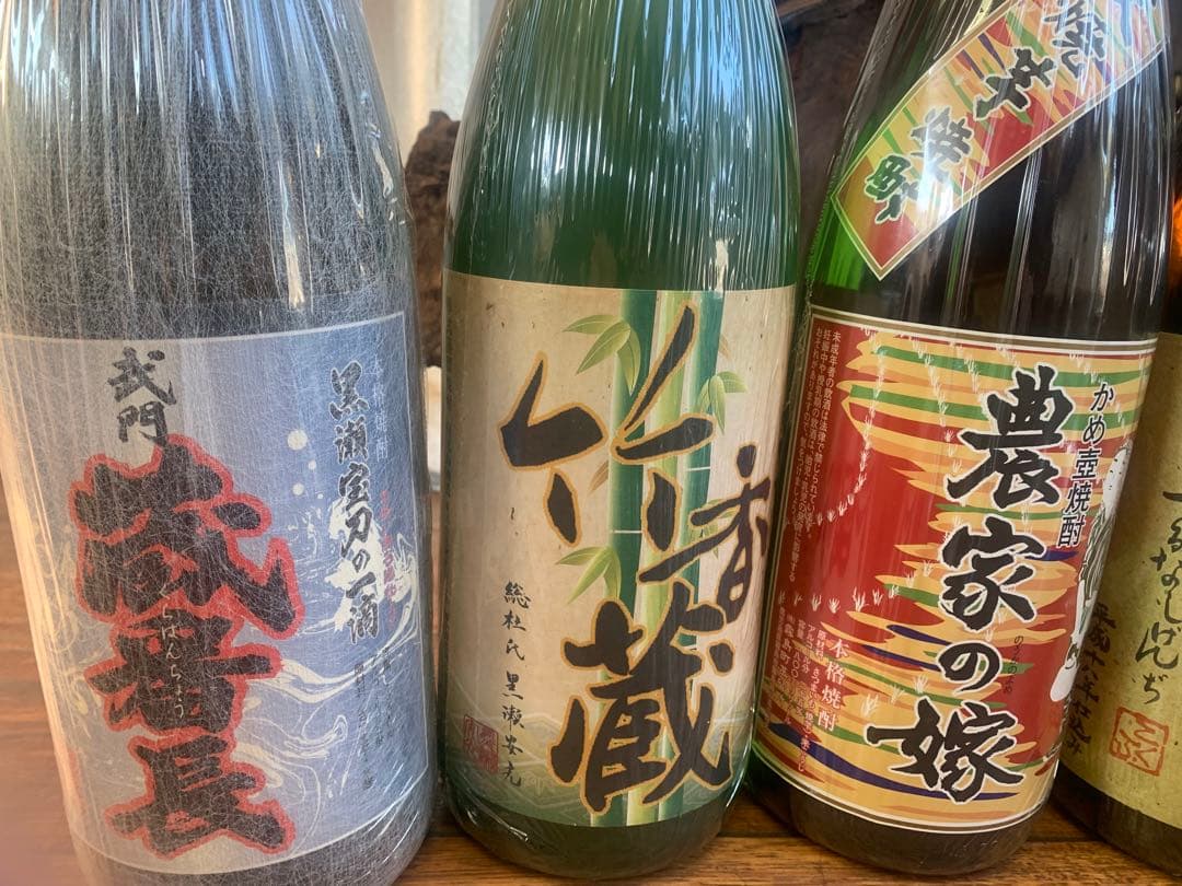 本格焼酎 6本セット