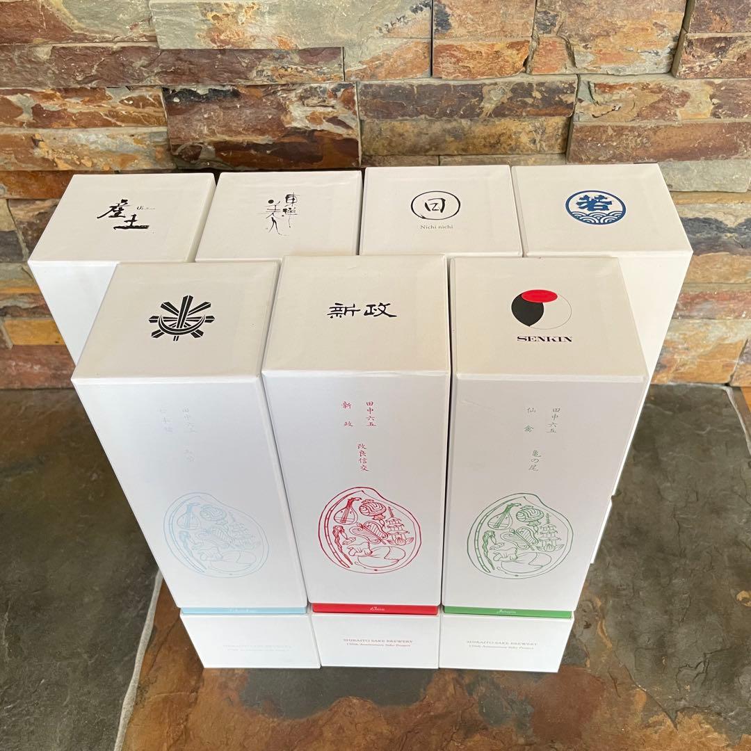 酒の七福神 日本酒 7本 コンプリートセット