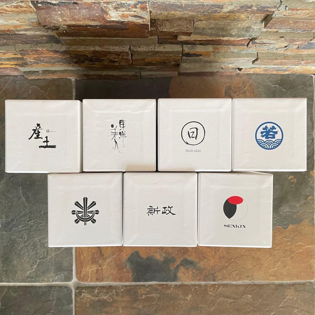 酒の七福神 日本酒 7本 コンプリートセット