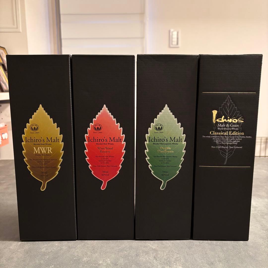 イチローズモルト　4本セット