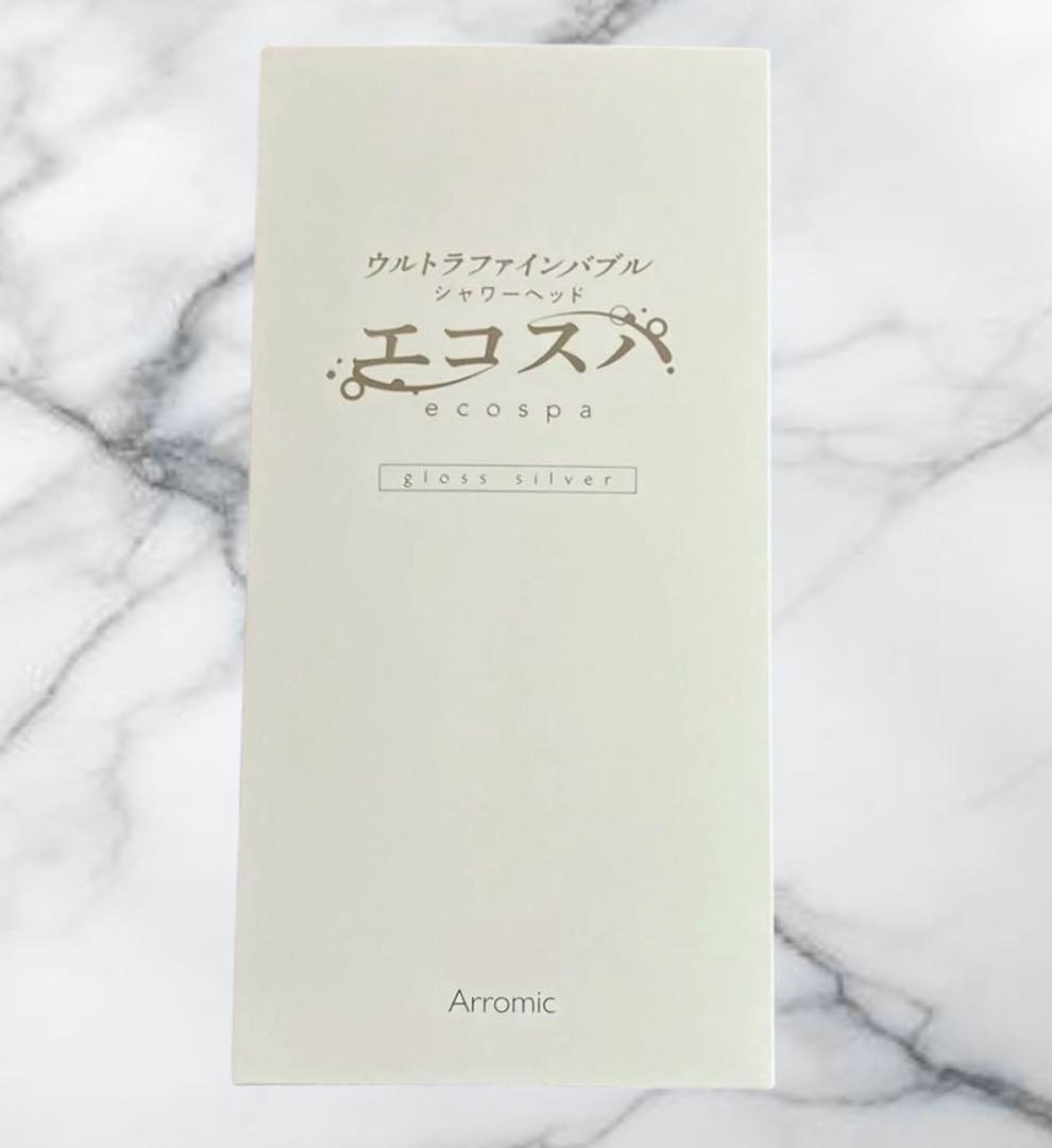アラミック　 ウルトラファインバブルシャワーヘッド　エコスパ　グロスシルバー